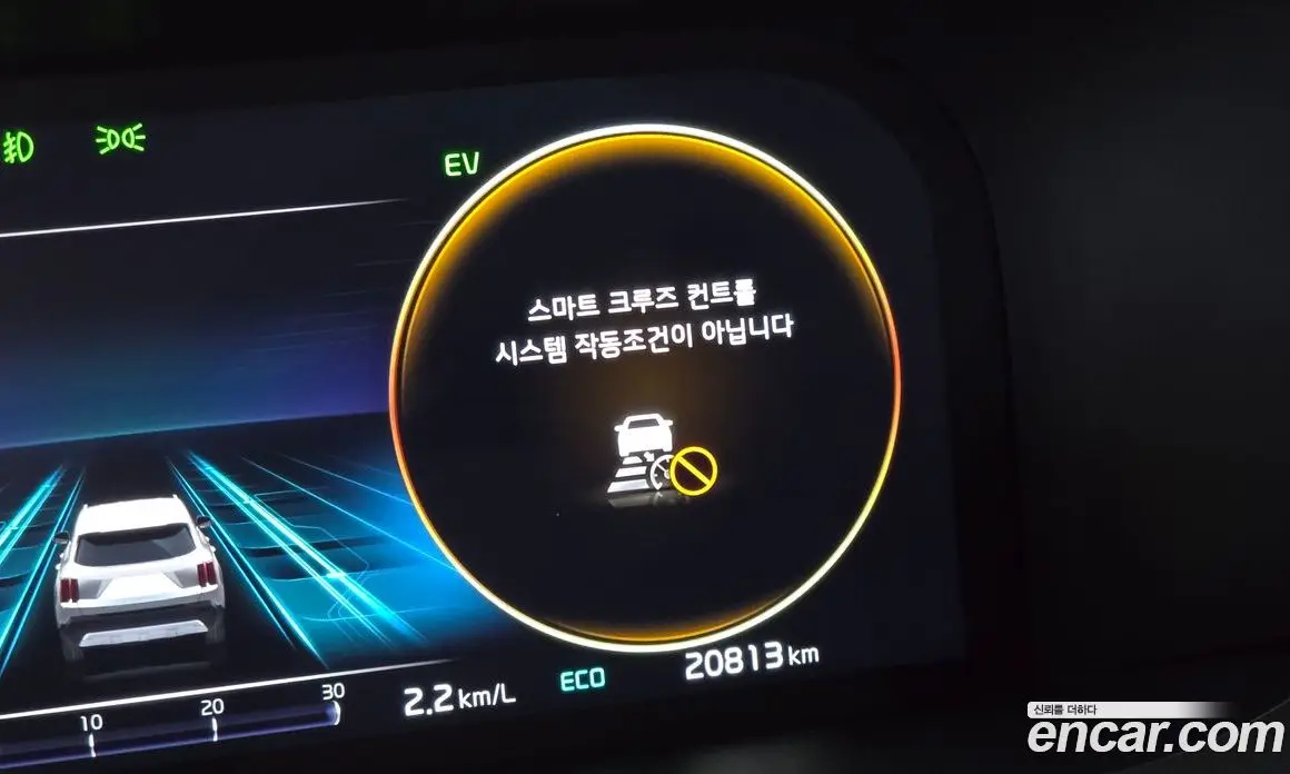 Kia Sorento 2023 1.6 автомат (гидро), фото 35 Kia Sorento 2023 1.6 автомат (гидро), фото 35