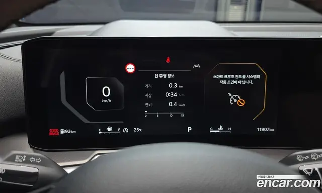 Kia Sorento 2025 2.5 автомат (гидро), миниатюра 8 Kia Sorento 2025 2.5 автомат (гидро), миниатюра 8