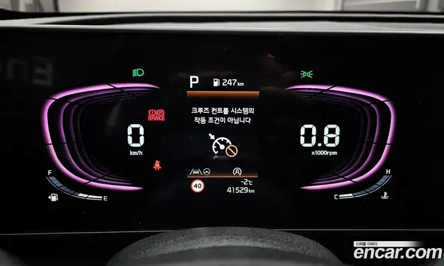 Kia Sportage 2024 1.6 автомат (гидро), миниатюра 8 Kia Sportage 2024 1.6 автомат (гидро), миниатюра 8