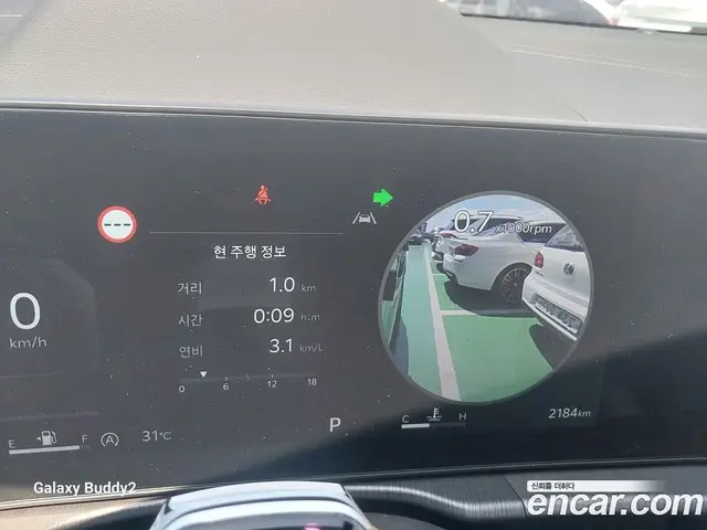 Kia Sportage 2026 1.6 автомат (гидро), миниатюра 8 Kia Sportage 2026 1.6 автомат (гидро), миниатюра 8