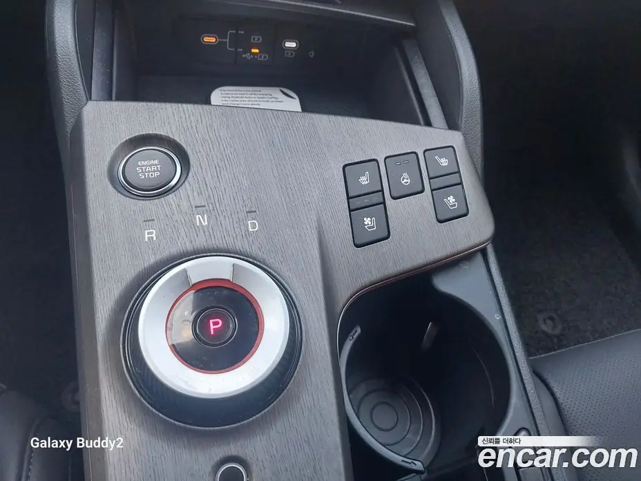 Kia Sportage 2026 1.6 автомат (гидро), фото 9 Kia Sportage 2026 1.6 автомат (гидро), фото 9