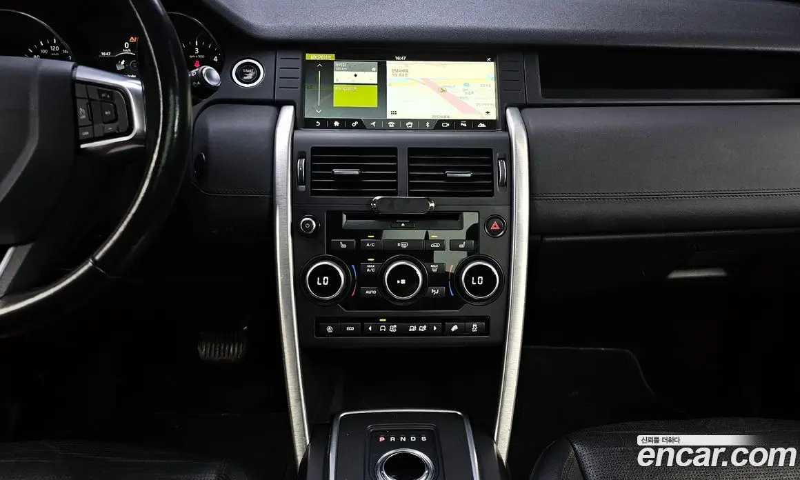 Land Rover Discovery Sport 2017 2.0 автомат (гидро), фото 13 Land Rover Discovery Sport 2017 2.0 автомат (гидро), фото 13