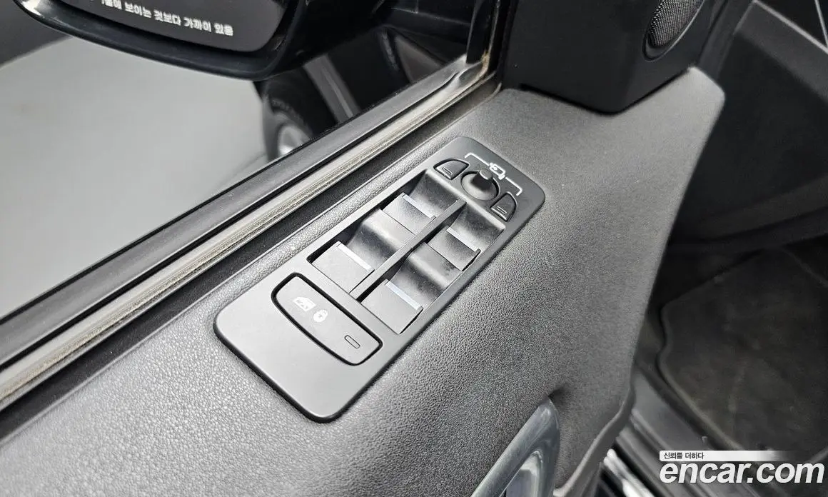 Land Rover Discovery Sport 2017 2.0 автомат (гидро), фото 19 Land Rover Discovery Sport 2017 2.0 автомат (гидро), фото 19