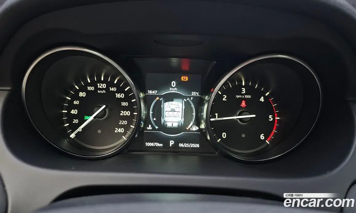 Land Rover Discovery Sport 2017 2.0 автомат (гидро), фото 8 Land Rover Discovery Sport 2017 2.0 автомат (гидро), фото 8