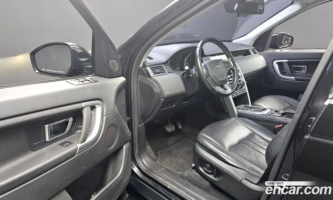 Land Rover Discovery Sport 2017 2.0 автомат (гидро), фото 10 Land Rover Discovery Sport 2017 2.0 автомат (гидро), фото 10