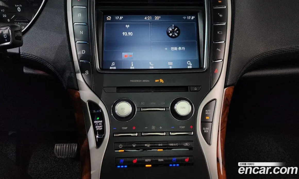 Lincoln Nautilus 2019 2.7 автомат (гидро), фото 18