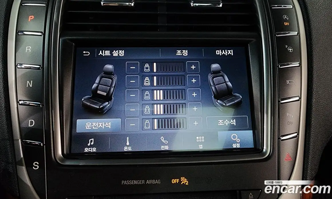 Lincoln Nautilus 2019 2.7 автомат (гидро), фото 33