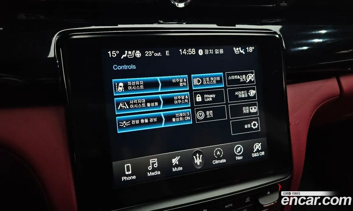 Maserati Quattroporte 2020 3.0 автомат (гидро), фото 17 Maserati Quattroporte 2020 3.0 автомат (гидро), фото 17