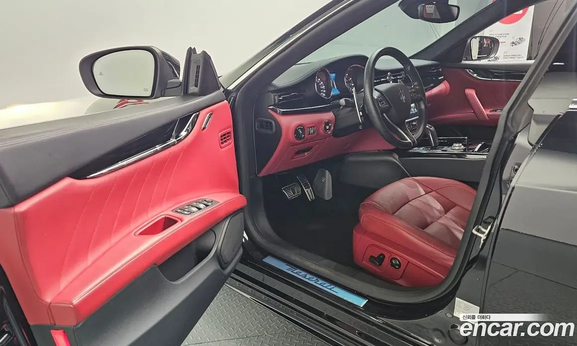 Maserati Quattroporte 2020 3.0 автомат (гидро), фото 10 Maserati Quattroporte 2020 3.0 автомат (гидро), фото 10