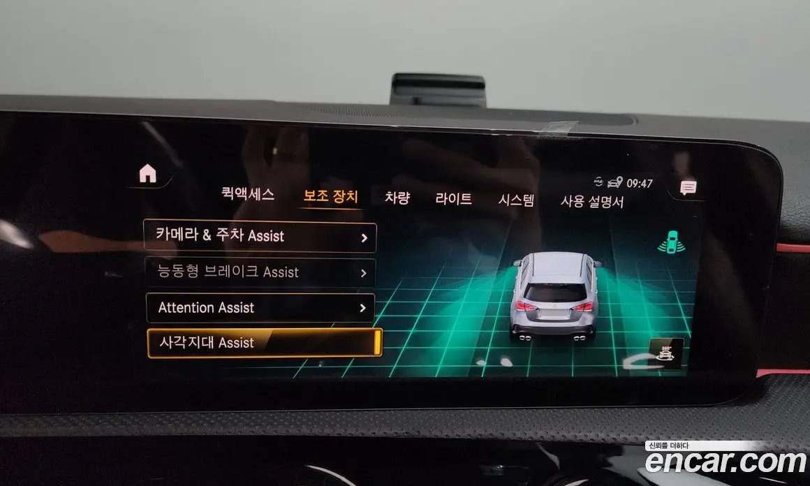 Mercedes-Benz A-Class 2021 2.0 автомат (гидро), фото 33