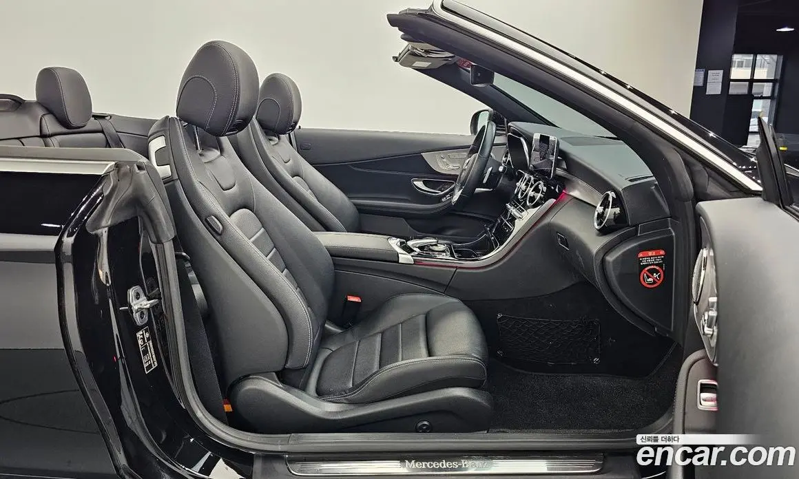 Mercedes-Benz C-Class 2020 2.0 автомат (гидро), фото 11