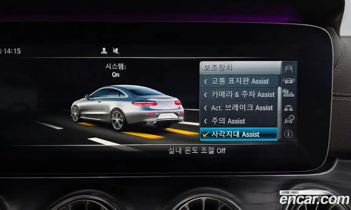 Mercedes-Benz E-Class 2017 1.9 автомат (гидро), фото 16