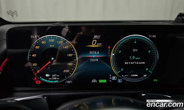 Mercedes-Benz EQB 2023 0.2 автомат (гидро), миниатюра 11 Mercedes-Benz EQB 2023 0.2 автомат (гидро), миниатюра 11