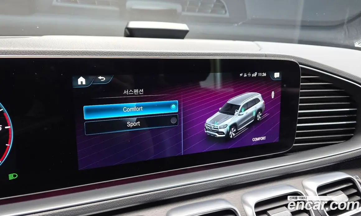 Mercedes-Benz GLS-Class 2022 2.9 автомат (гидро), фото 31