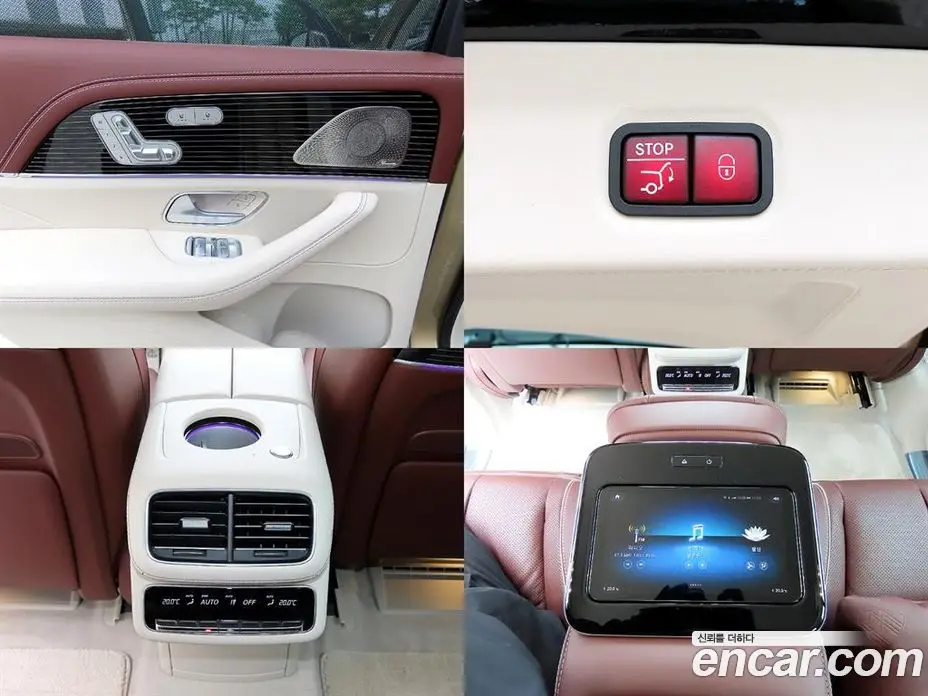Mercedes-Benz GLS-Class 2023 4.0 автомат (гидро), фото 16