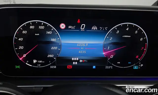 Mercedes-Benz GLS-Class 2026 4.0 автомат (гидро), миниатюра 11