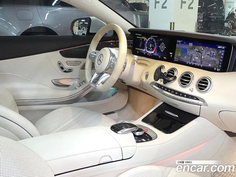 Mercedes-Benz S-Class 2020 4.0 автомат (гидро), фото 13