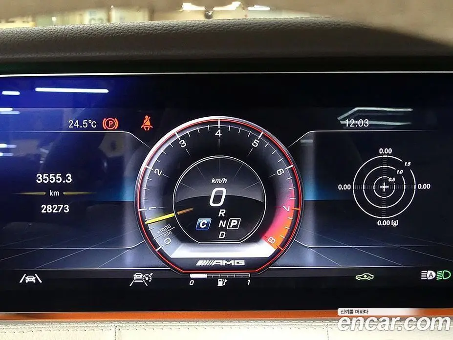 Mercedes-Benz S-Class 2020 4.0 автомат (гидро), фото 8