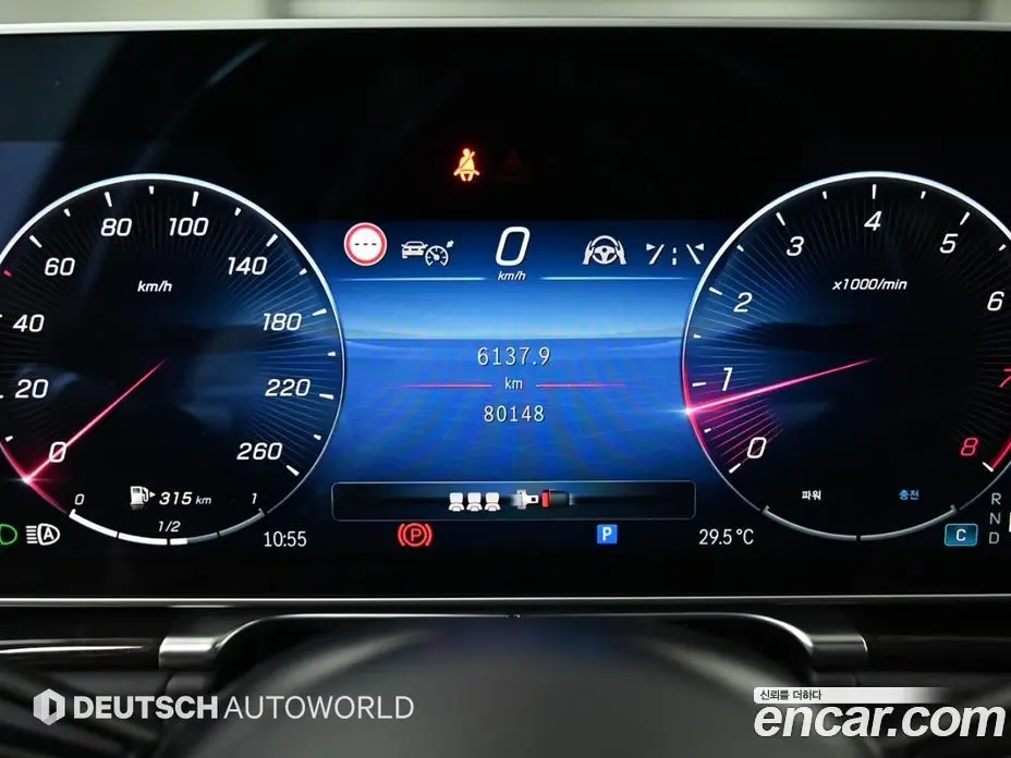 Mercedes-Benz S-Class 2021 4.0 автомат (гидро), фото 8