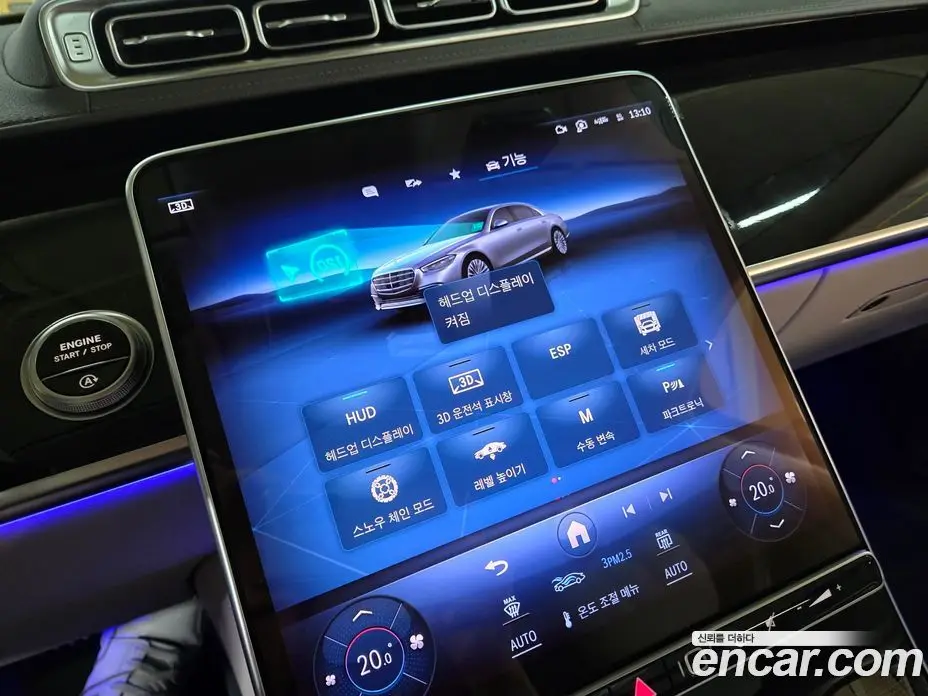 Mercedes-Benz S-Class 2026 3.0 автомат (гидро), фото 19