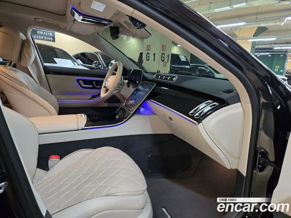 Mercedes-Benz S-Class 2026 3.0 автомат (гидро), фото 6