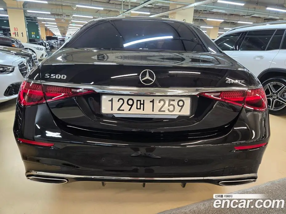 Mercedes-Benz S-Class 2026 3.0 автомат (гидро), фото 9