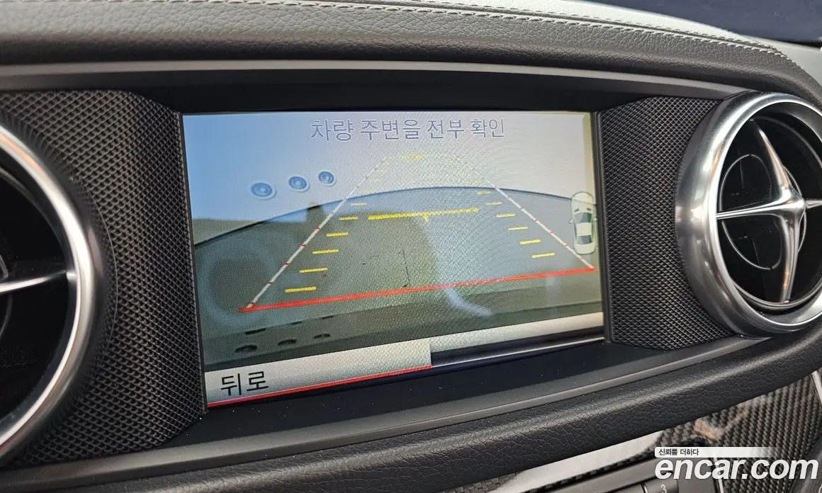 Mercedes-Benz SL-Class 2015 5.5 автомат (гидро), фото 13