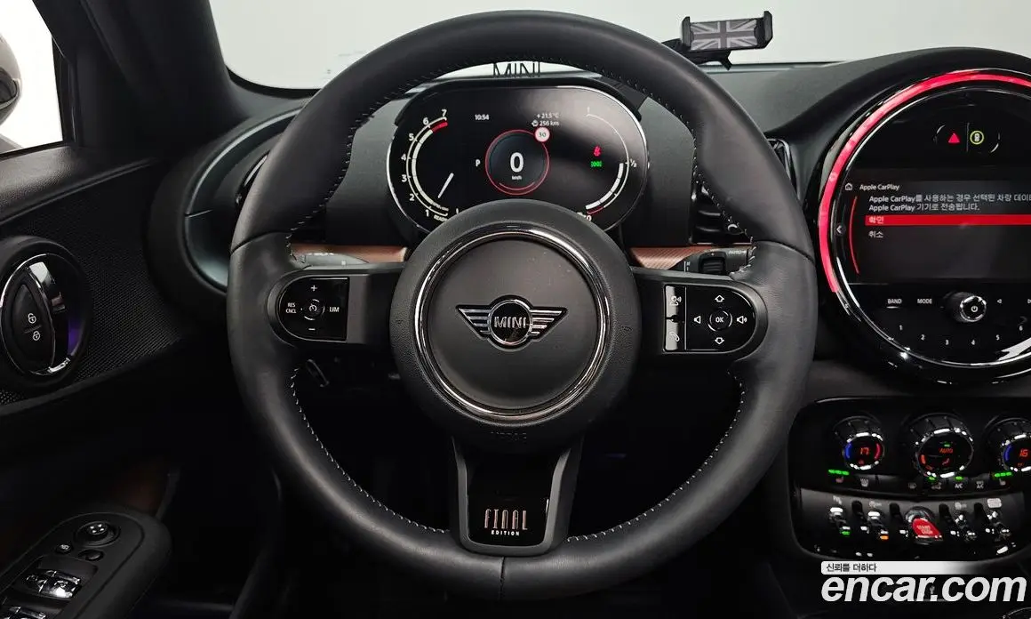 Mini Clubman 2024 1.5 автомат (гидро), фото 18 Mini Clubman 2024 1.5 автомат (гидро), фото 18