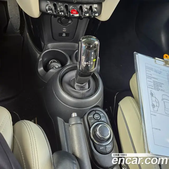Mini Cooper 2022 2.0 автомат (гидро), миниатюра 8