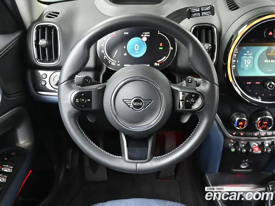 Mini Countryman 2022 2.0 автомат (гидро), фото 13 Mini Countryman 2022 2.0 автомат (гидро), фото 13