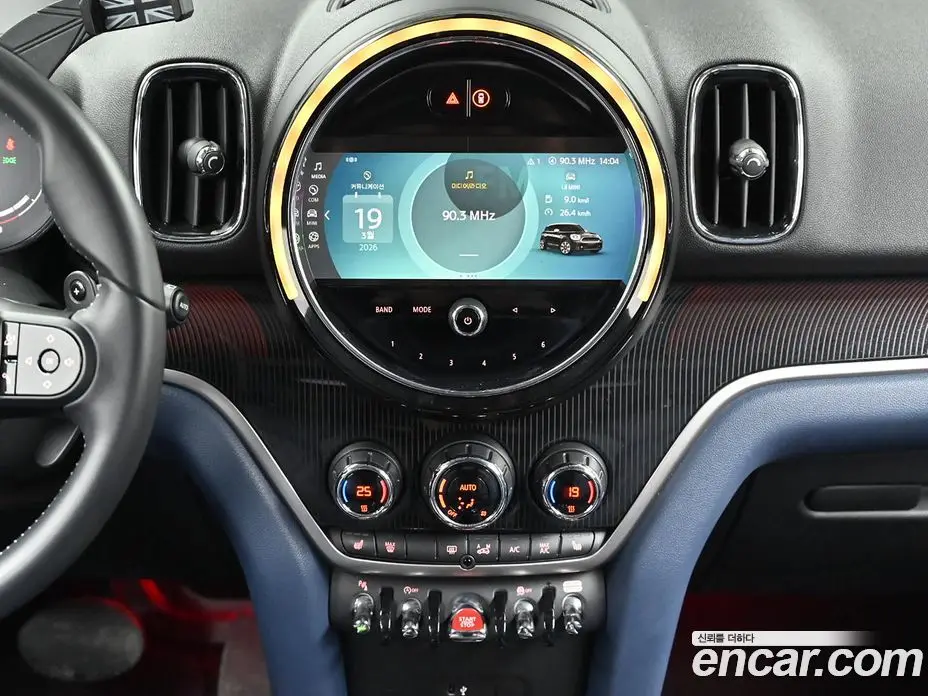 Mini Countryman 2022 2.0 автомат (гидро), фото 14 Mini Countryman 2022 2.0 автомат (гидро), фото 14
