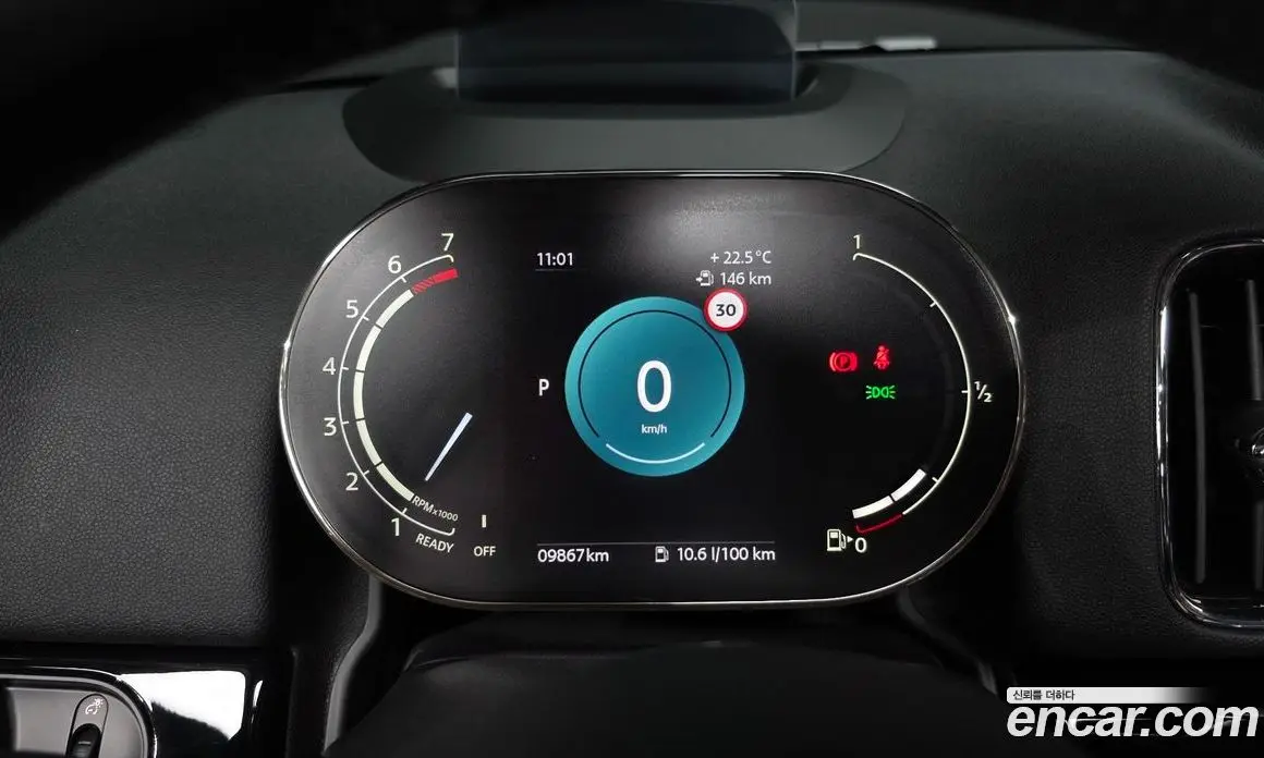 Mini Countryman 2024 1.5 автомат (гидро), фото 10