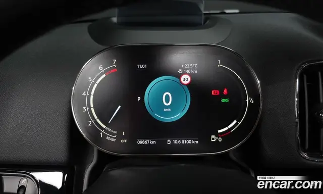 Mini Countryman 2024 1.5 автомат (гидро), миниатюра 10