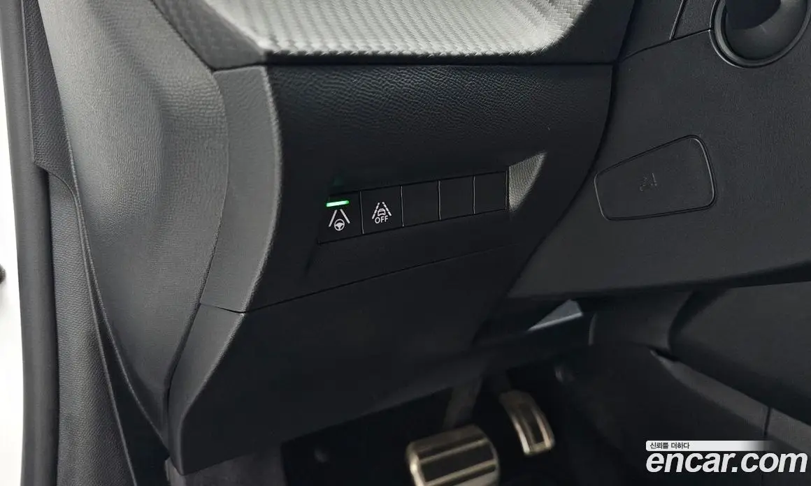 Peugeot 208 2023 0.1 автомат (гидро), фото 28 Peugeot 208 2023 0.1 автомат (гидро), фото 28