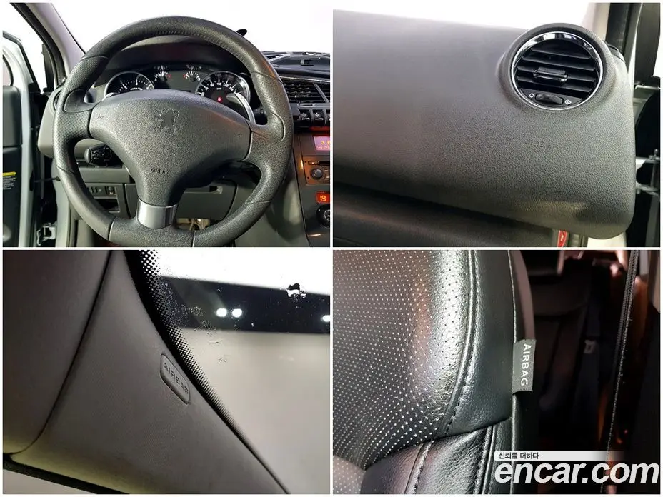 Peugeot 3008 2013 1.6 автомат (гидро), фото 17 Peugeot 3008 2013 1.6 автомат (гидро), фото 17