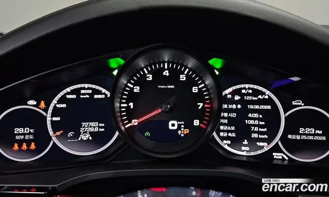 Porsche Cayenne 2021 3.0 автомат (гидро), миниатюра 10
