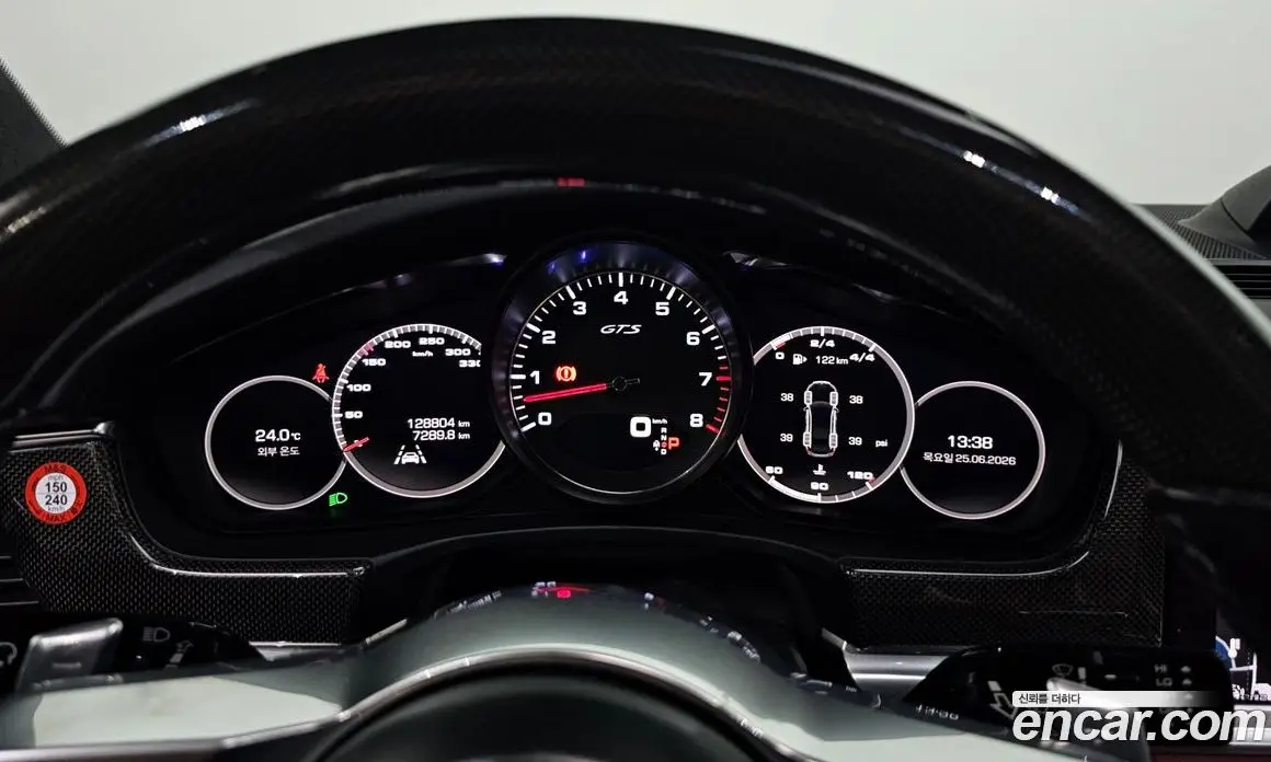 Porsche Panamera 2019 4.0 автомат (гидро), фото 11