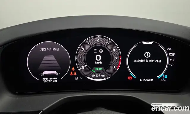 Porsche Panamera 2024 4.0 автомат (гидро), миниатюра 8