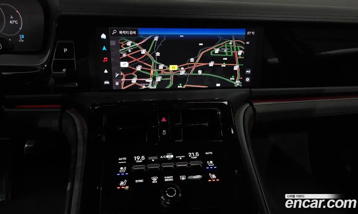 Porsche Panamera 2025 2.9 автомат (гидро), фото 18