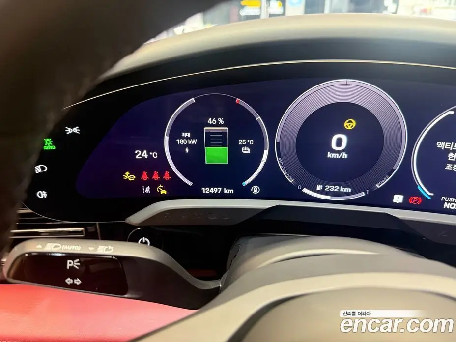 Porsche Taycan 2025 0.1 автомат (гидро), фото 8