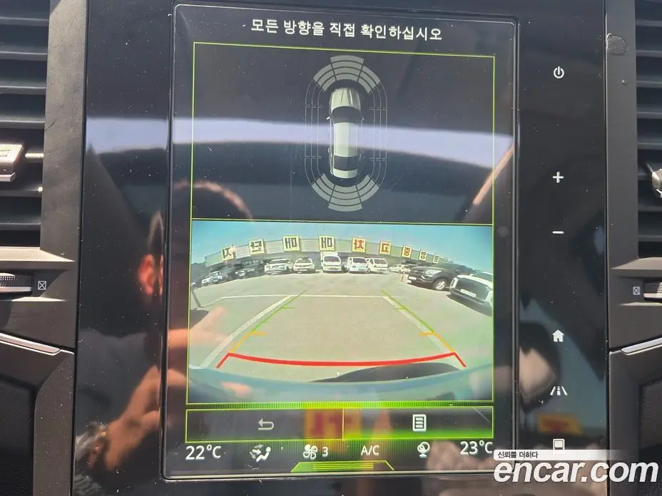 Renault (Samsung) SM6 2016 1.6 автомат (гидро), фото 17 Renault (Samsung) SM6 2016 1.6 автомат (гидро), фото 17