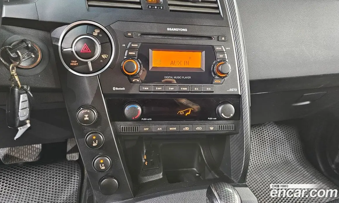 SsangYong Korando 2015 2.0 автомат (гидро), фото 29 SsangYong Korando 2015 2.0 автомат (гидро), фото 29