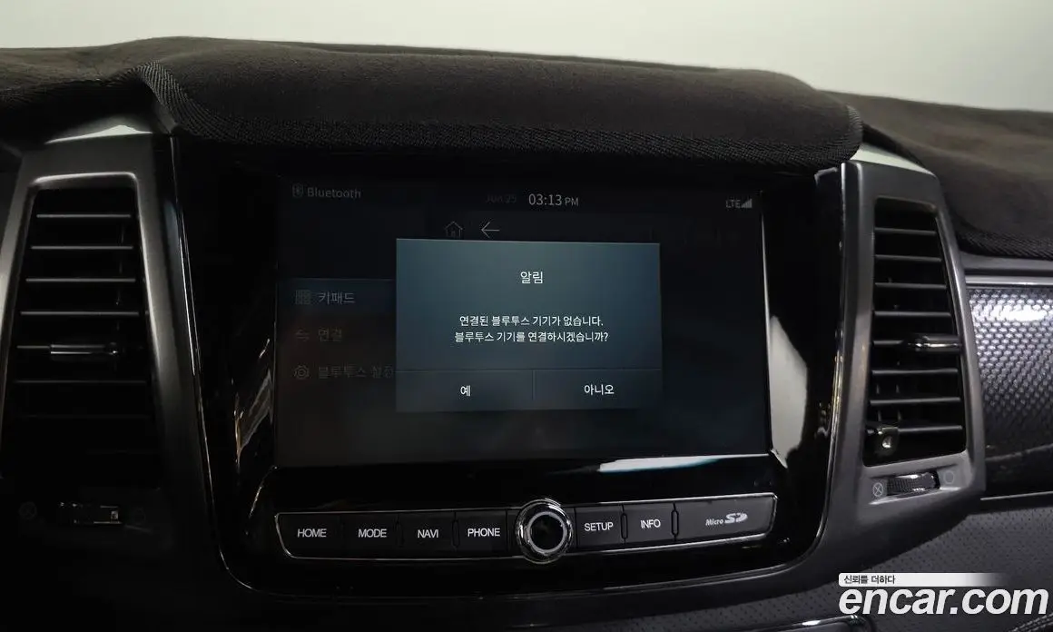 SsangYong Rexton 2022 2.2 автомат (гидро), фото 23