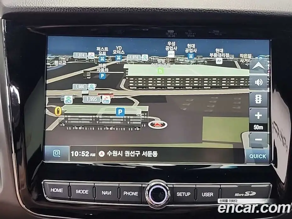 SsangYong Rexton 2023 2.2 автомат (гидро), фото 15