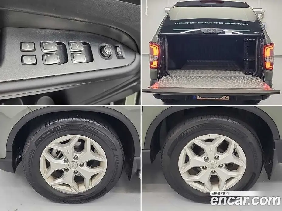 SsangYong Rexton 2023 2.2 автомат (гидро), фото 19