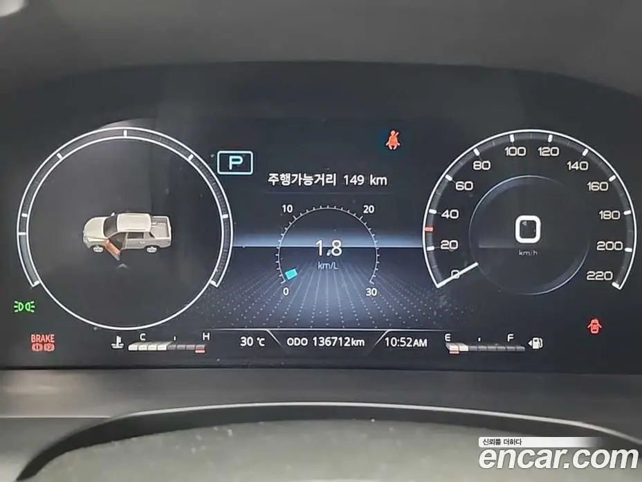 SsangYong Rexton 2023 2.2 автомат (гидро), фото 6