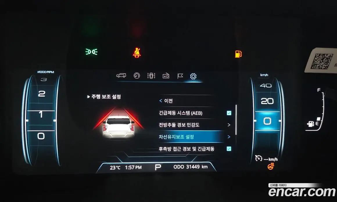 SsangYong TIBOLI 2024 1.5 автомат (гидро), фото 23