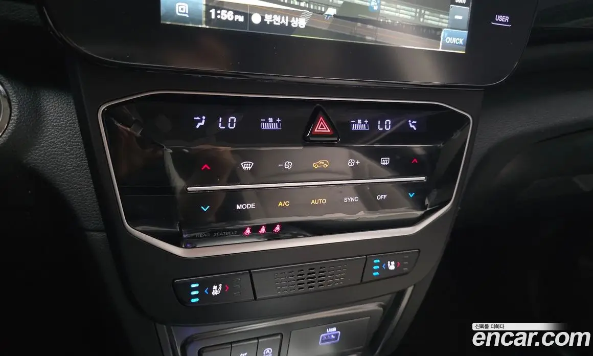 SsangYong TIBOLI 2024 1.5 автомат (гидро), фото 25