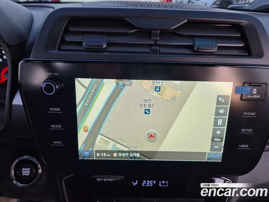 SsangYong TIBOLI 2024 1.5 автомат (гидро), фото 20