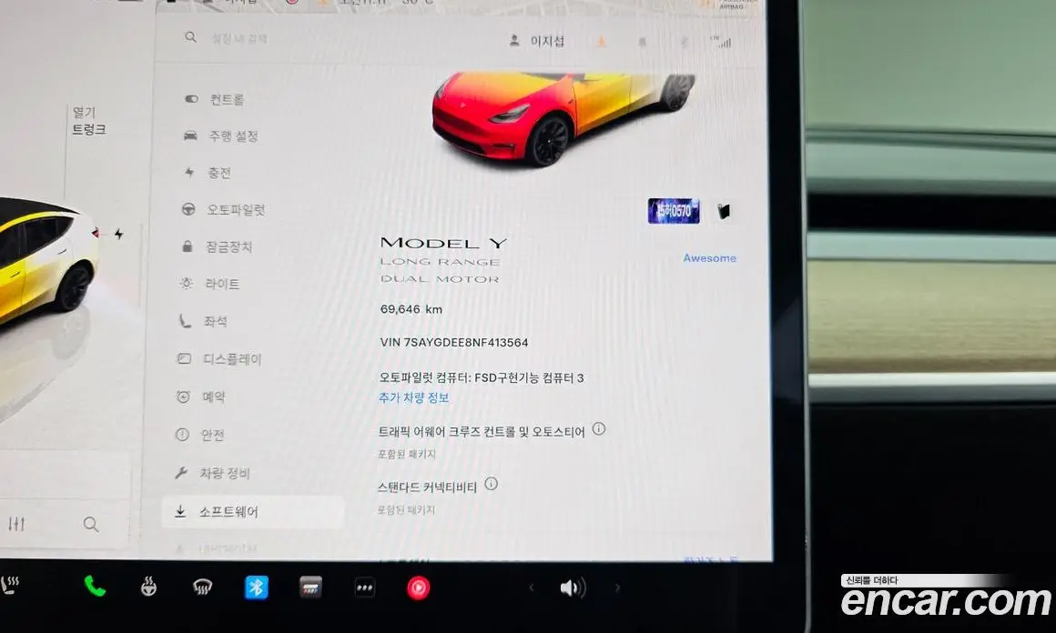 Tesla Model Y 2022 0.2 автомат (гидро), фото 8 Tesla Model Y 2022 0.2 автомат (гидро), фото 8